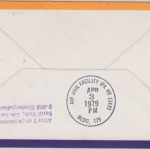 Kolumbien - Lufthansa 1st-Flug Bogota New York 1979