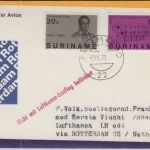 Surinam - Lufthansa Erstflug Rotterdam Frankfurt 1978 geplante Zuleitungspost