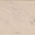 DR - 1 Gr. Brustschild Ganzsache Brief Ra2 Rotenburg a.d. Fulda Harburg 1874