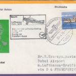 Berlin - 50 Pfg. Hist. Dampfer Luftpost Drucksache n. DUBAI Berlin - Dubai 1976