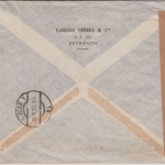 Libanon - 15+50 Pia. Bucht Djounie Luftpost Einschreibebrief Beyrouth Wien 1950