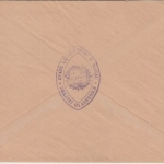 DR - 5+1 Pfg. AH 2xZusammendruck im 4er-Block Brief Gladenbeck - Darmstadt 1942