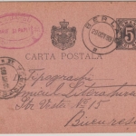 Rumänien - 5 B. Ganzsache Berlad - Bukarest 1893