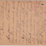 Rumänien - 5 B. Ganzsache Berlad - Bukarest 1893