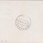 Färöer - Lufthansa Erstflug Zuleitungspost Frankfurt Libreville 1985