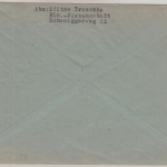 Berlin - 70 Pfg. Bauten III Einschreibebrief Siemensstadt - Hamburg 1958