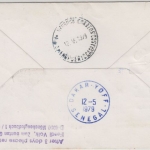 Bahrain - Lufthansa Erstflug Dakar - Montevideo Zuleitungspost 1979