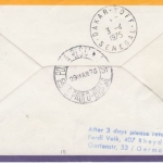 Portugal - Lufthansa Erstflug Dakar - Sao Paulo Zuleitungspost 1975