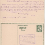 Bayern - 5/5 Pfg. Hupp'sches Wappen Ganzsache Doppelkarte München - Lindau 1914