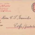 Bayern - 10 Pfg. Rauten Ganzsache n. GRIECHENLAND Erlangen - Corfu 1904