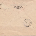 Lettland - 50+10 S. Staatswappen Einschreibebrief n. DÄNEMARK Riga 1928 n.