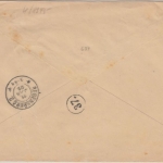 Bayern - 40 Pfg Wappen Einschreibebrief (2.Gew.st.) Birnbach - Regensbnurg 1909