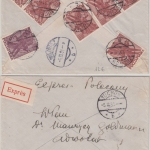 Polen - 6x25+5 Gr. November-Aufstand Einschreiben Eilbrief Tuchow - Wojnicz 1931