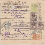 Rumänien - 5 B. Ganzsache Postanweisung+Zusatz Rosiori - Slatina 1911