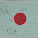 Rumänien - Bukarest 1916 Einschreibebrief m. Zwangszuschlag n. Bustenari