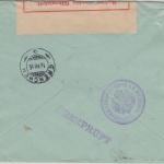 Rumänien - 2x25+3x5 B. König Karl Einschreibebrief i.d. SCHWEIZ Bukarest 1915