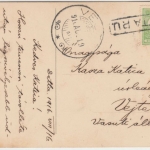 Ungarn/Rumänien - Detta P.U. Ra1 Karte 5 f. Turul n. Vejte 1916