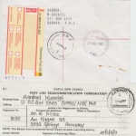 Papua New Guinea - Vanimo 27.8.97 Einschreibebrief Chinese year of the pig 1995
