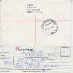 Papua New Guinea - University 27.9.94 Einschreibebrief Freshwater Fish