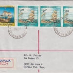 Papua New Guinea - Esa'ala 22.2.89 Einschreibebrief Segelschiff