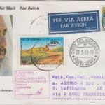 Vatikan/Jordanien - Lufthansa Erstflug Frankfurt - Amman 1985 Zuleitung Vatikan