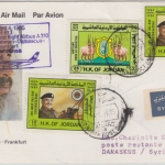 Jordanien/Syrien - Lufthansa Erstflug Amman - Damascus 1985