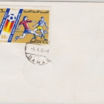 Jordanien/Syrien - Lufthansa Erstflug Amman - Damascus 1985