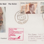 Syrien - Lufthansa Erstflug Etappe Damascus Frankfurt/M. 1985