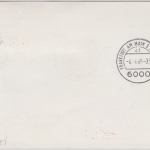Syrien - Lufthansa Erstflug Etappe Damascus Frankfurt/M. 1985