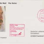 Syrien - Lufthansa Erstflug Etappe Damascus Frankfurt/M. 1985 180 P. 25 Y OMI