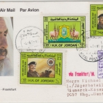 Jordanien - Lufthansa Erstflug Etappe Amman Frankfurt/M. 1985 Ableitung Hamburg