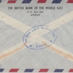 Jordanien - 2x40 F. Freimarken Luftpostbrief n. USA Amman - Modesto 1957