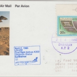 Saudi Arabien - Lufthansa Erstflug Dhahran - Dubai 1986 20 H. Korandruckerei