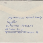 Ägypten/UAR - 15+25 P. Freimarken "Einschreiben aus dem Ausland" n. München 1986
