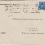 Ägypten - 20 M. König Fuad Brief n. ITALIEN Alexandrien - Milano 1936