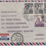 Ägypten - 3x15 M. Freimarken u.a. Luftpostbrief Cairo - Konstanz 1956
