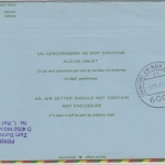 Cameroon - 80 F. Ganzsache Aerogramme LH-Erstflug Douala - FFM 1985