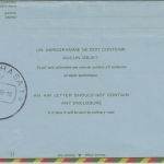 Cameroon - 80 F. Ganzsache Aerogramme LH-Erstflug Etappe Douala - Kinshasa 1985