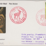 Cameroun - 60 F. Geier Lufthansa Erstflug Douala - Frankfurt/M. 1985