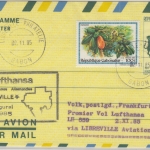 Gabonaise - 100 F. Ganzsache Aerogramme Lufthansa Erstflug Libreville - FFM 1985