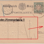 Bayern - 5 Pfg. Ganzsache + 5 Pfg. weite Welle Karte n. HOLLAND München 1877 n.