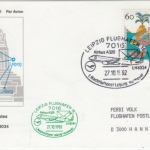 BRD - 60 Pfg. 500 J. Entdeckung Amerika Bogenecke Formnummer LH-Erstflug 1992