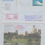Singapore - 35 C. Aerogramme Zuleitungspost LH Erstflug Nachtluftpost 27.10.92
