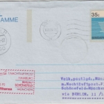 Singapore - 35 C. Aerogramme Zuleitungspost LH Erstflug Nachtluftpost 27.10.92