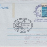 Singapore - 35 C. Aerogramme Zuleitungspost LH Erstflug Berlin - Ronne 1992