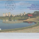Singapore - 35 C. Aerogramme Zuleitungspost LH Erstflug Berlin - Ronne 1992