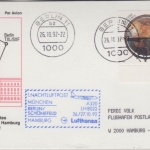 BRD - 60 Pfg. 500 J. Erdglobus Bogenecke Formnummer LH-Erstflug 26.10.1992