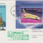 Russland - 50 R. Buran Blockausgabe 1988 LH-Erstflug Kiew - Frankfurt 1991