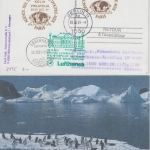 Francaise Antarctiques - 2,30 F. Ganzsache LH-Erstflug Berlin Kopenhagen 1991