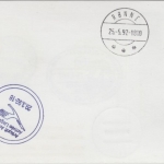 Estland - Lufthansa Erstflug Tallinn - FFM Zuleitungspost Berlin - Ronne 1992